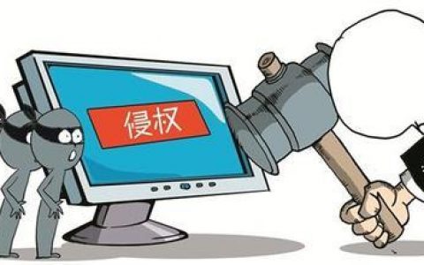 包裝新現象：知名品牌商掀起外包裝設計維權新高潮